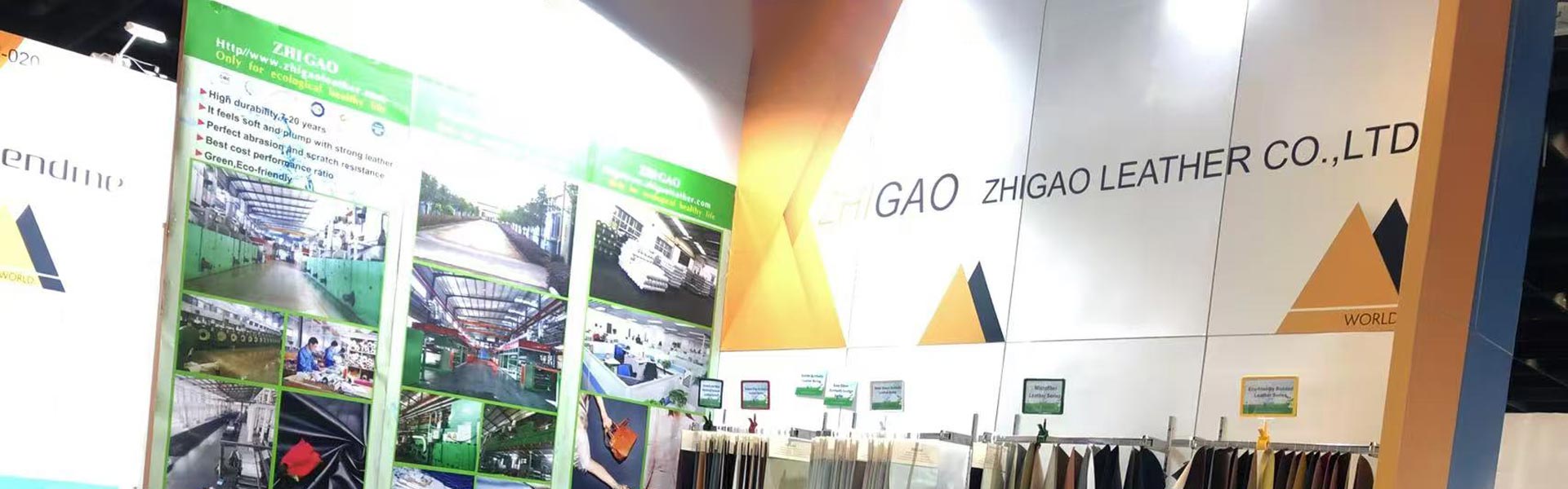 গোপনীয়তা নীতি