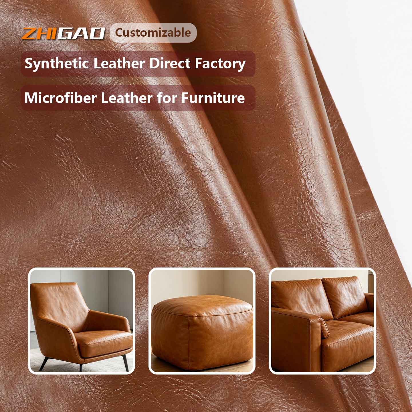 অটোমোটিভ এবং আসবাবপত্র চামড়া জন্য Microfiber চামড়া