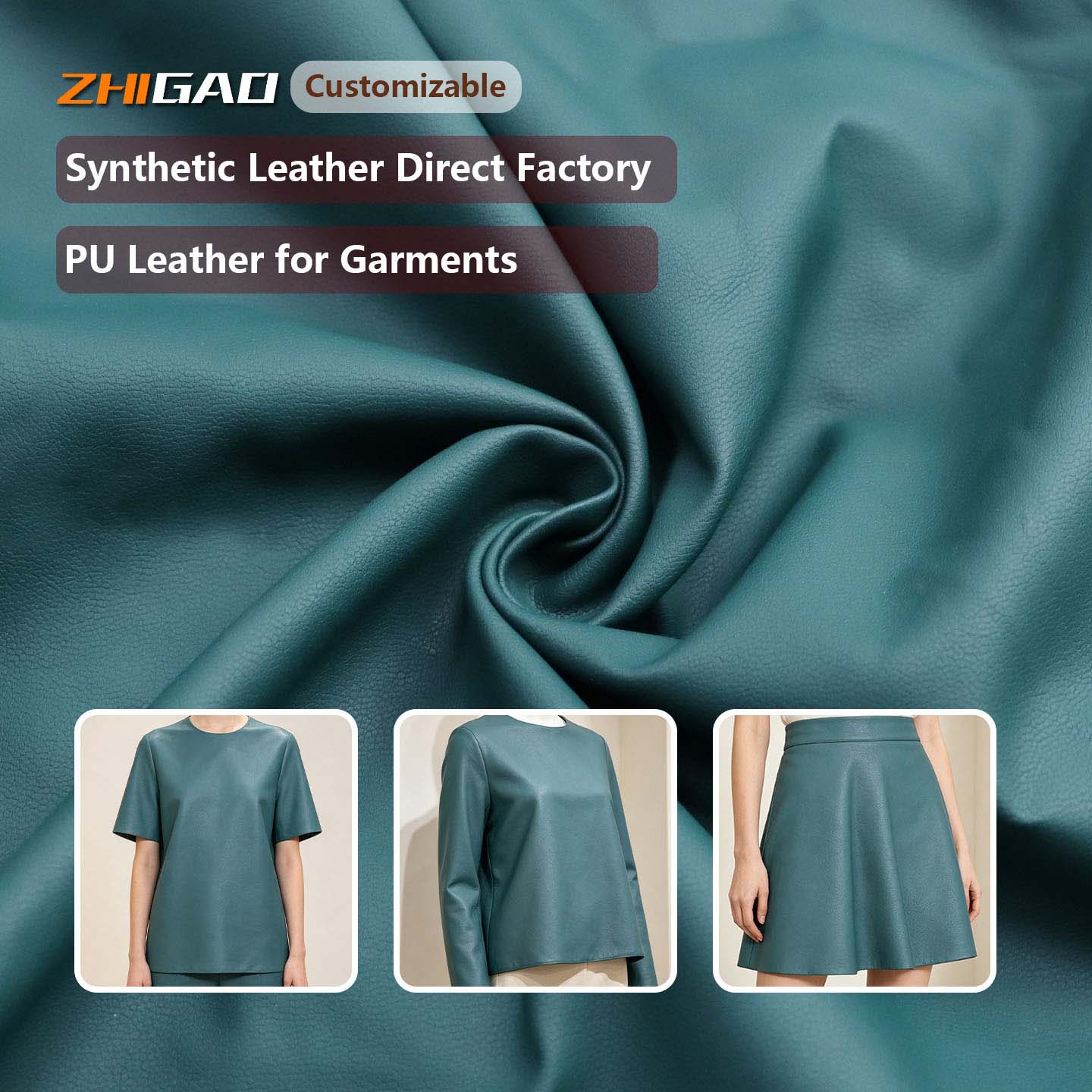 পোশাক জন্য PU চামড়া ফ্যাব্রিক